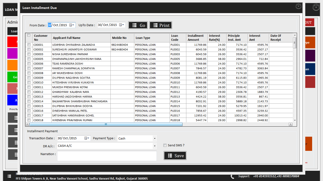 Loan Management System Software